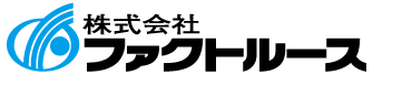 株式会社ファクトルース